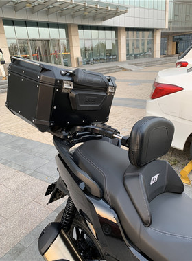 宝马C400GT摩托车改装多功能折叠靠背+黑色支架