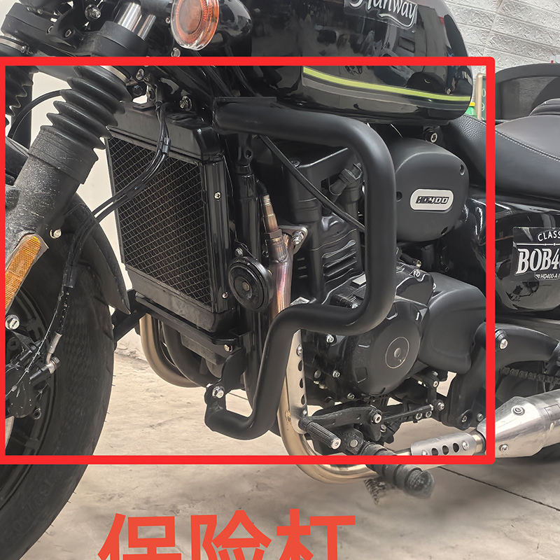 适用汉威HD400-A摩托车改装后货架+靠背折叠靠背保险杠无损安装