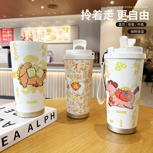 百福小马保温杯打印logo公司活动年会礼品伴手礼礼物纪念水杯刻字