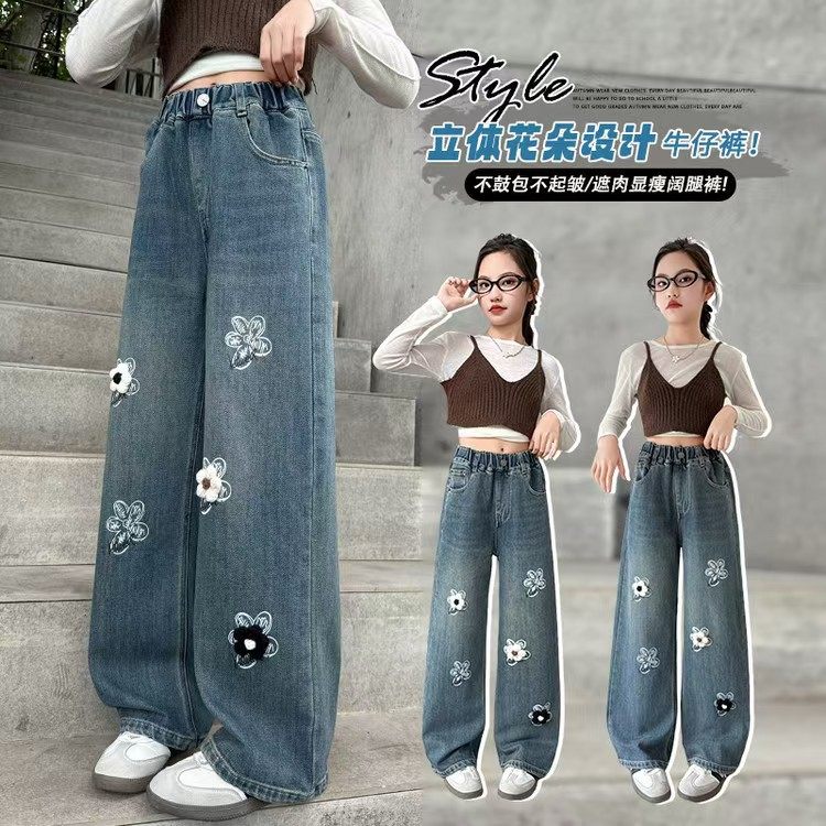女童牛仔裤2026新款中大童洋气窄版阔腿裤女孩春秋季宽松直筒裤潮