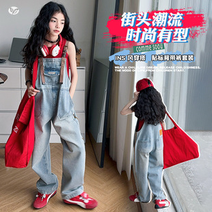 女童背带裤套装2026夏季新款中大童美式复古背心贴标牛仔裤两件套