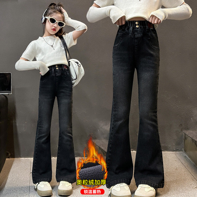 女童秋冬加绒加厚喇叭牛仔裤