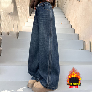 女童牛仔裤秋冬加绒加厚阔腿裤大童冬天弯刀裤一体绒冬季儿童裤子