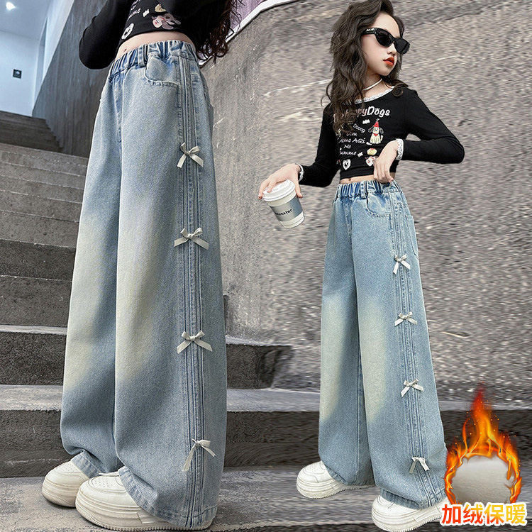 女童牛仔裤秋冬加绒加厚一体绒冬款宽松女大童阔腿裤冬季儿童裤子,童装/婴儿装/亲子装,儿童牛仔裤,淘宝优惠券,粉丝福利购,淘宝优惠卷