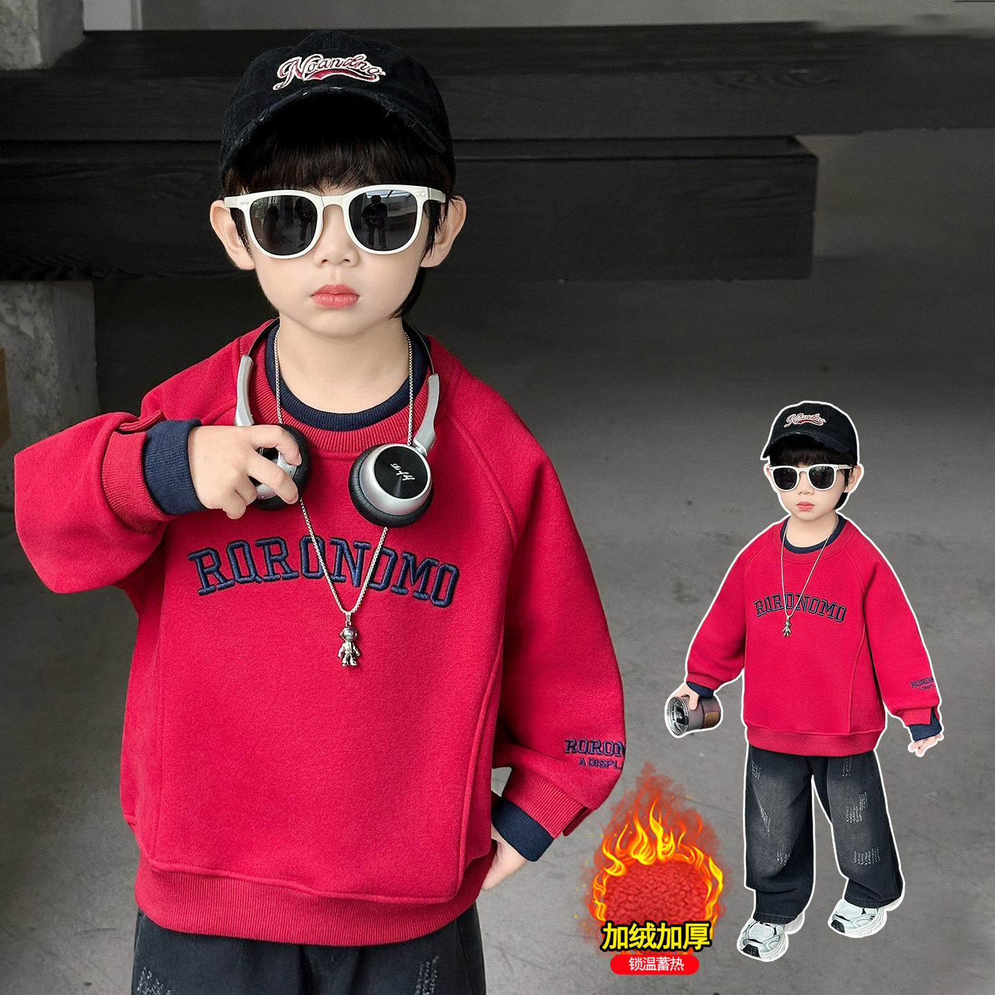 男童加绒红色卫衣秋冬季2026新款加厚假两件儿童装圆领上衣打底衫