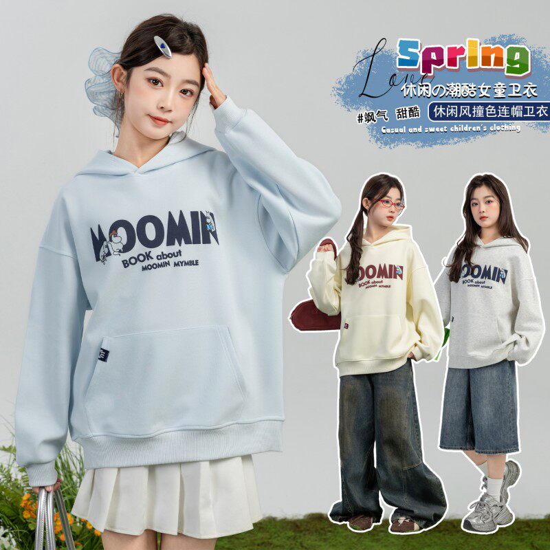 女童卫衣春秋2026新款洋气超好看儿童春装加帽上衣字母印花女大童