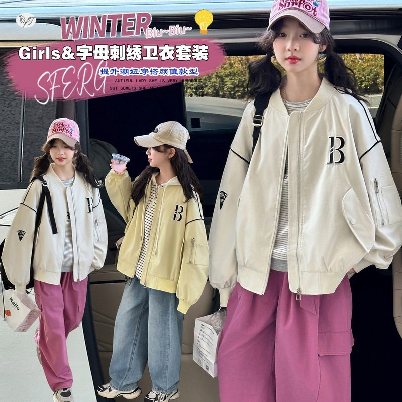 女童棒球服2026年春新款中大童字母刺绣外套韩系短款外出上衣春秋