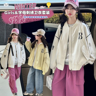 女童棒球服2026年春新款中大童字母刺绣外套韩系短款外出上衣春秋