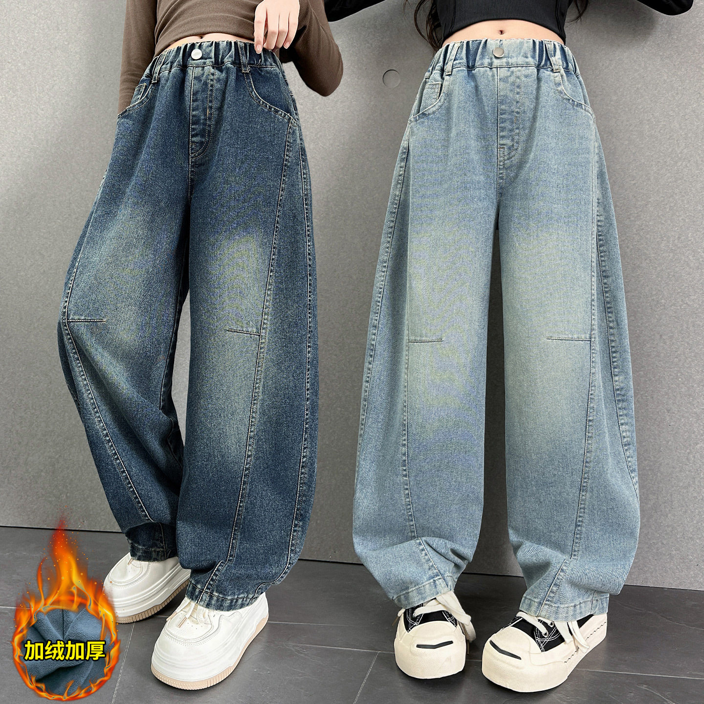 女童裤子秋装2026新款儿童冬季爆款加绒牛仔中大童宽松弯刀直筒裤