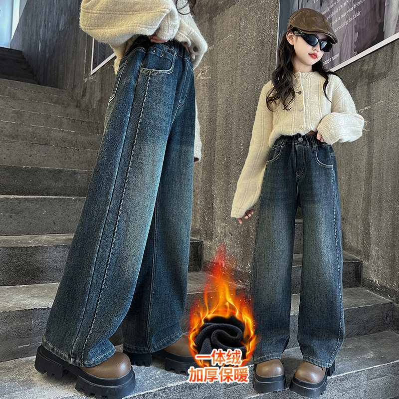 女童冬季加绒裤子2026新款儿童牛仔裤初中生女孩大童秋冬款直筒裤