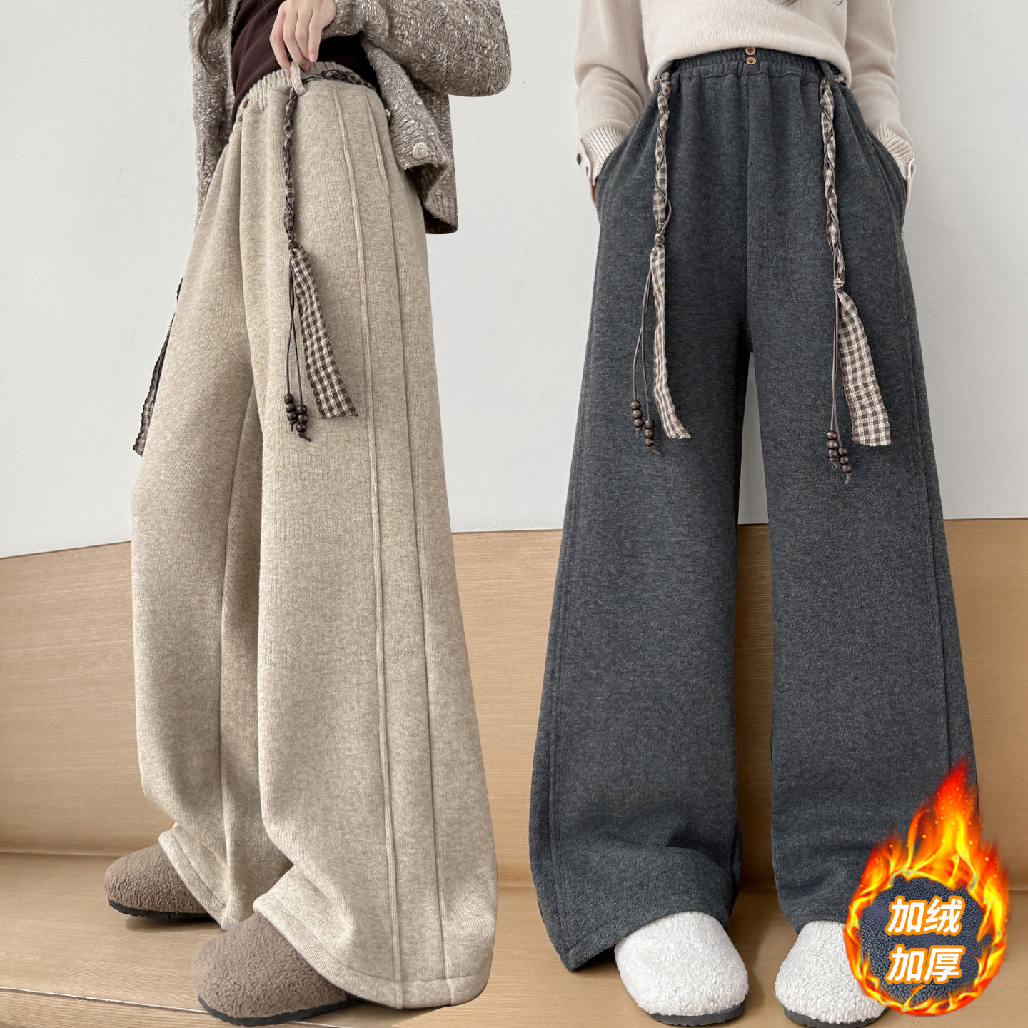 女童加绒裤子秋冬2026新款女孩中大儿童加厚一体绒冬季直筒阔腿裤