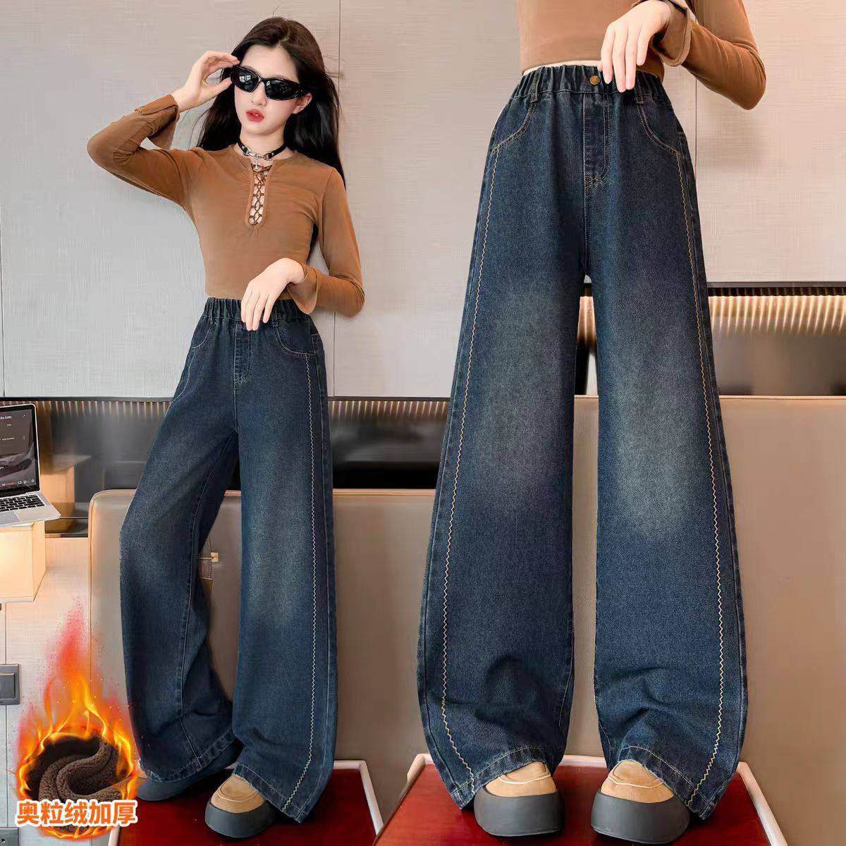 女童加绒裤子秋冬2025新款中大童牛仔裤初中生直筒长裤加厚阔腿裤