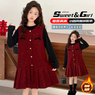 女童冬季小香风连衣裙中大童毛呢亮片背心裙套装圣诞新年礼服裙子