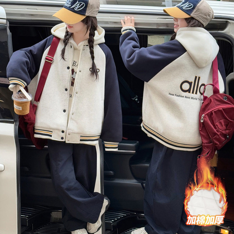 女童夹棉棒球服2026秋冬新款大童韩版时髦洋气插肩袖二棉棉服夹克