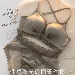 前扣式内衣女加厚款小胸聚拢显大AA杯平胸罩美背无钢圈收副乳文胸