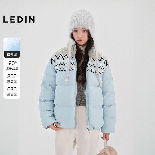 【商场同款】乐町撞色拼接毛织羽绒服女装宽松保暖外套C1ACF4403