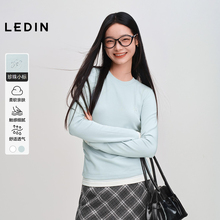 【商场同款】乐町撞色长袖T恤女秋冬新款珍珠修身打底衫C1CPF4350