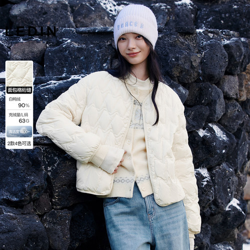 乐町小面包格外穿轻薄羽绒服女装2025冬季新款圆领短款内搭羽绒