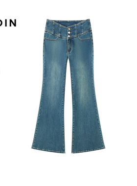 【商场同款】乐町高腰水洗牛仔微喇裤冬新款通勤超模裤C1HAF4282