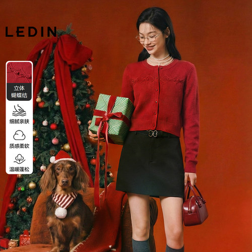 乐町小香风针织开衫25年冬季新款圣诞节庆正肩上衣蝴蝶结内搭毛衣