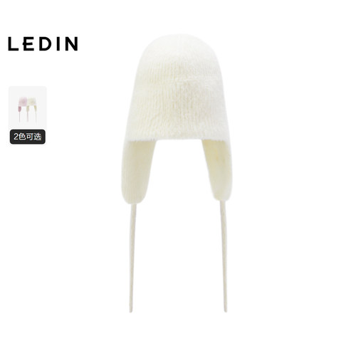 【商场同款】乐町2024年冬季新品巴拉克拉法帽C1YAE4471