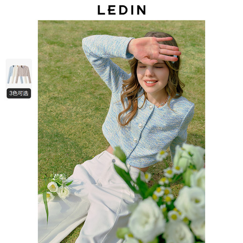 小香针织肌理面料