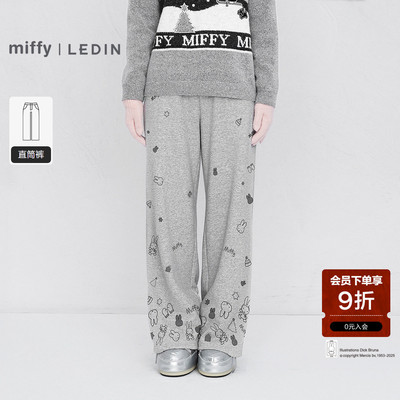 【米菲联名】乐町商场同款图案印花休闲裤新款加绒裤子C2GHF4509