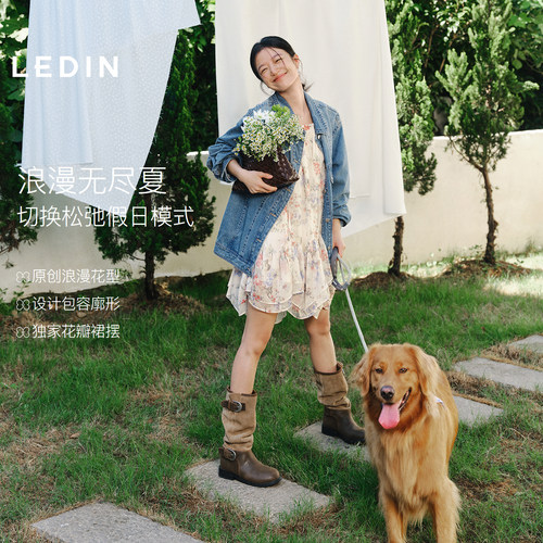 【商场同款】乐町碎花吊带连衣裙2025早秋新款短款裙子C1FAF3105
