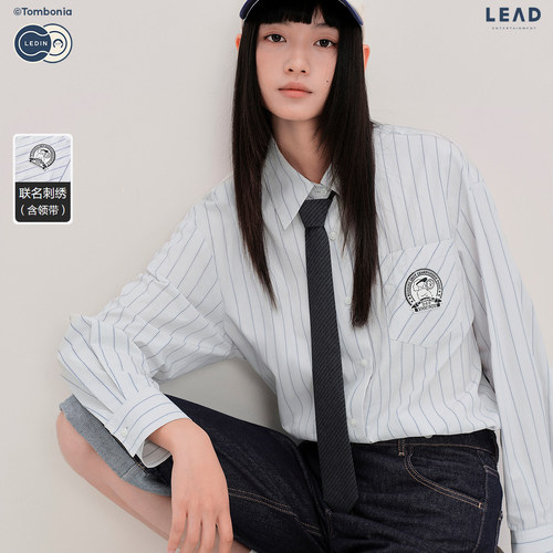【tombonia联名】乐町商场同款条纹衬衫25秋季新款上衣C2CAF3353