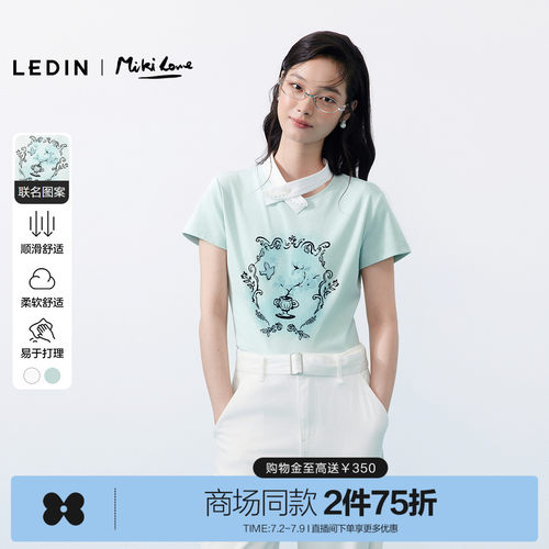 【Miki Lowe艺术家联名】乐町商场同款T恤修身显瘦短袖C1CNG2211