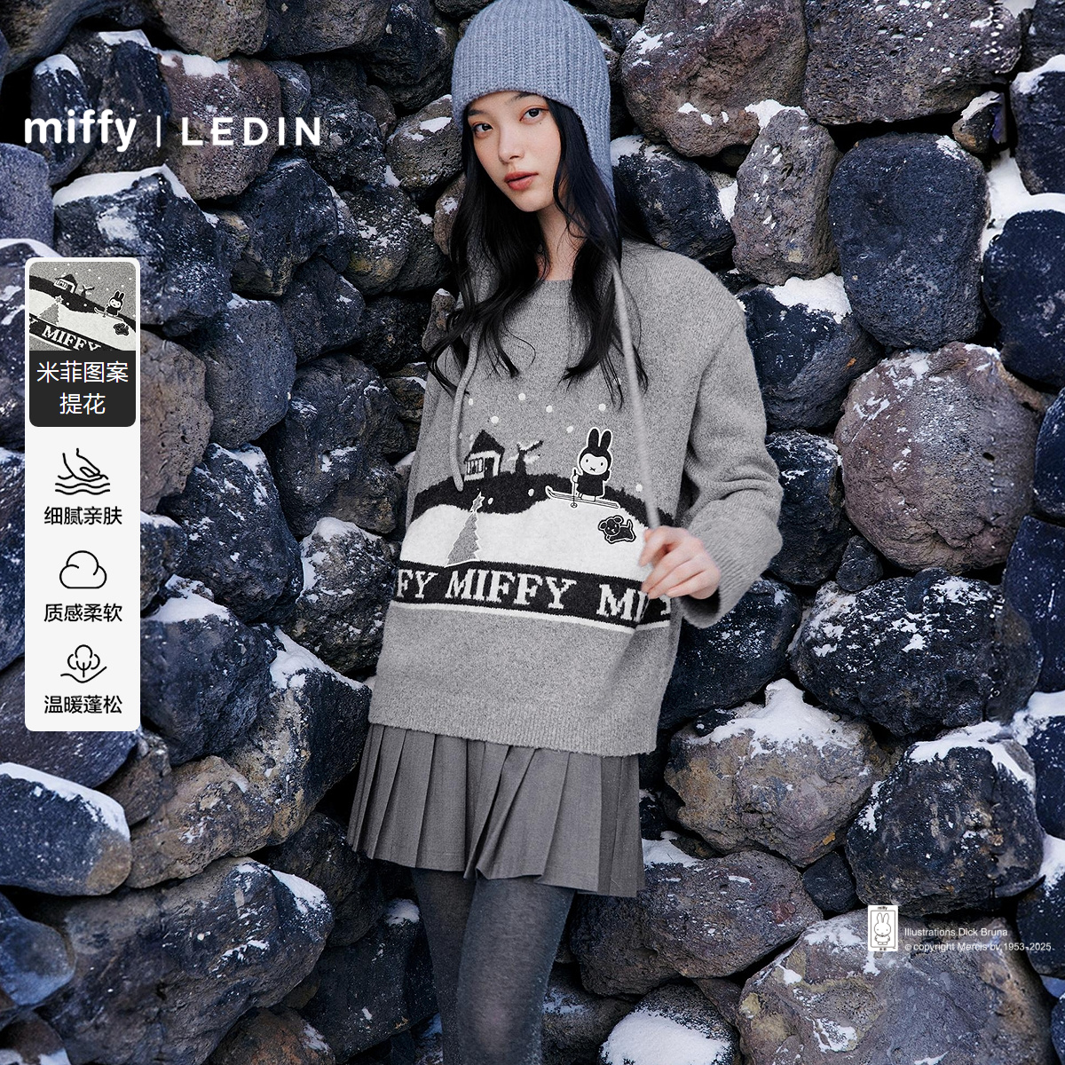 【米菲联名】乐町商场同款MIFFY滑雪兔圆领针织毛衣冬女C2EEF4521