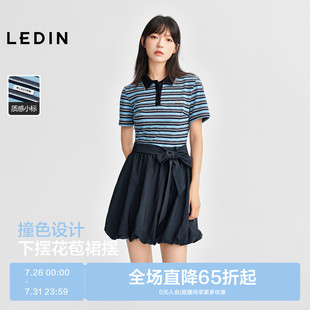 polo领短袖 新款 海盐拿铁 裙子 乐町条纹拼接连衣裙女2025年秋季