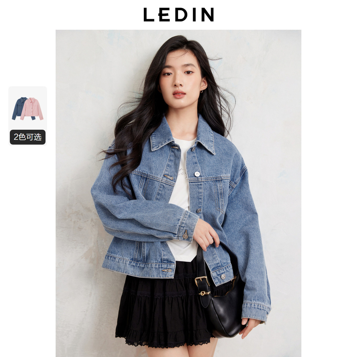 乐町美式复古休闲水洗牛仔外套短款春季宽松落肩设计翻领通勤上衣,女装/女士精品,短外套,淘宝优惠券,粉丝福利购,淘宝优惠卷