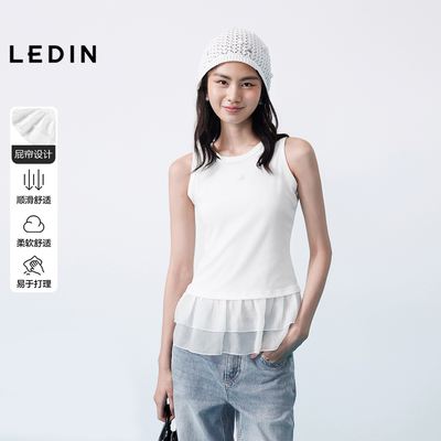 【商场同款】乐町罗纹花边下摆背心夏新款弹力修身上衣C1CQG2210