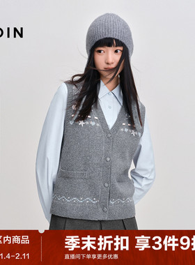 【费尔岛】乐町V领背心开衫女秋冬新款兔子提花外搭口袋毛针织衫