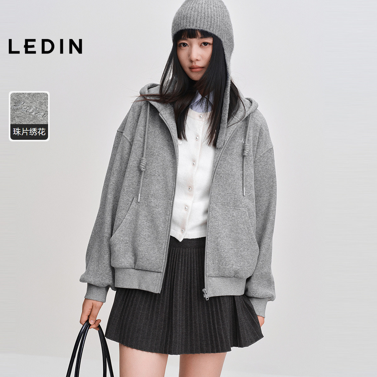 乐町心标拉链卫衣外套冬季新款连帽抽绳通勤加厚宽松休闲针织外套