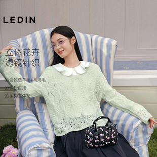 立体手钩花波浪边透薄宽松针织罩衫 新款 女春季 乐町慵懒镂空针织衫