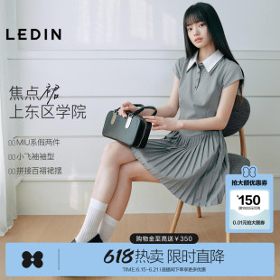 乐町假两件撞色拼接领子设计连衣裙女2025年夏季新款小飞袖裙子