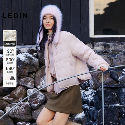 乐町小面包格外穿轻薄羽绒服女装2025冬季新款圆领短款内搭