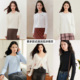 清仓针织毛衫 多色基础打底衫 乐町线套衫 女反季 93元 起超值合集