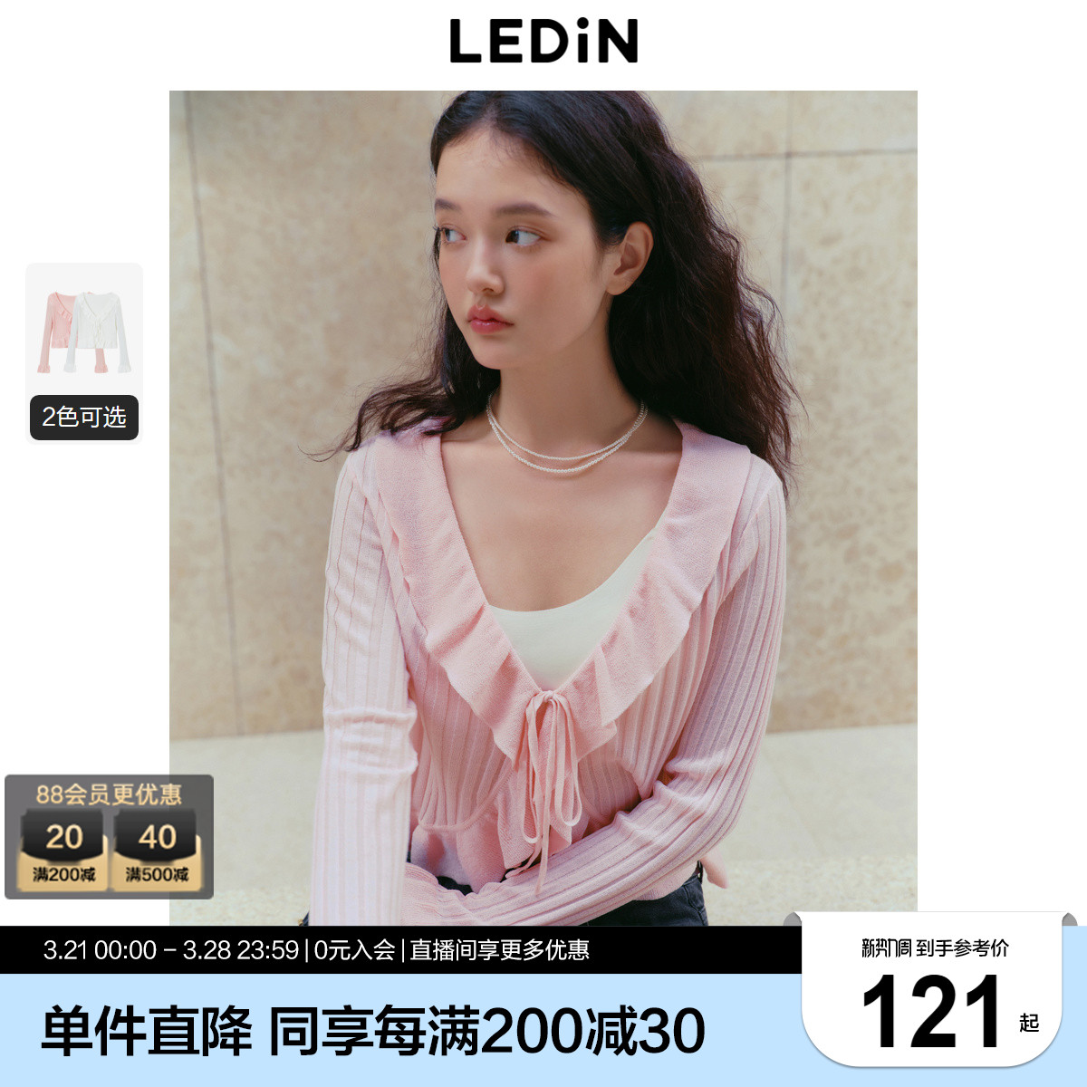 粨˱߳俪֯ɰʵ482.4Ԫ,ۺ120.6/