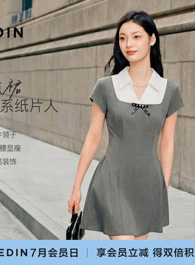 【焦点裙】乐町收腰版学院风高智通勤连衣裙女26夏季新款短款裙子