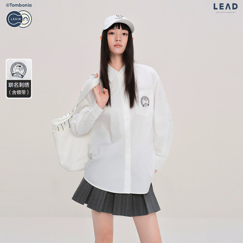 【tombonia联名】乐町商场同款抗皱衬衫25秋季新款上衣C2CAF3303