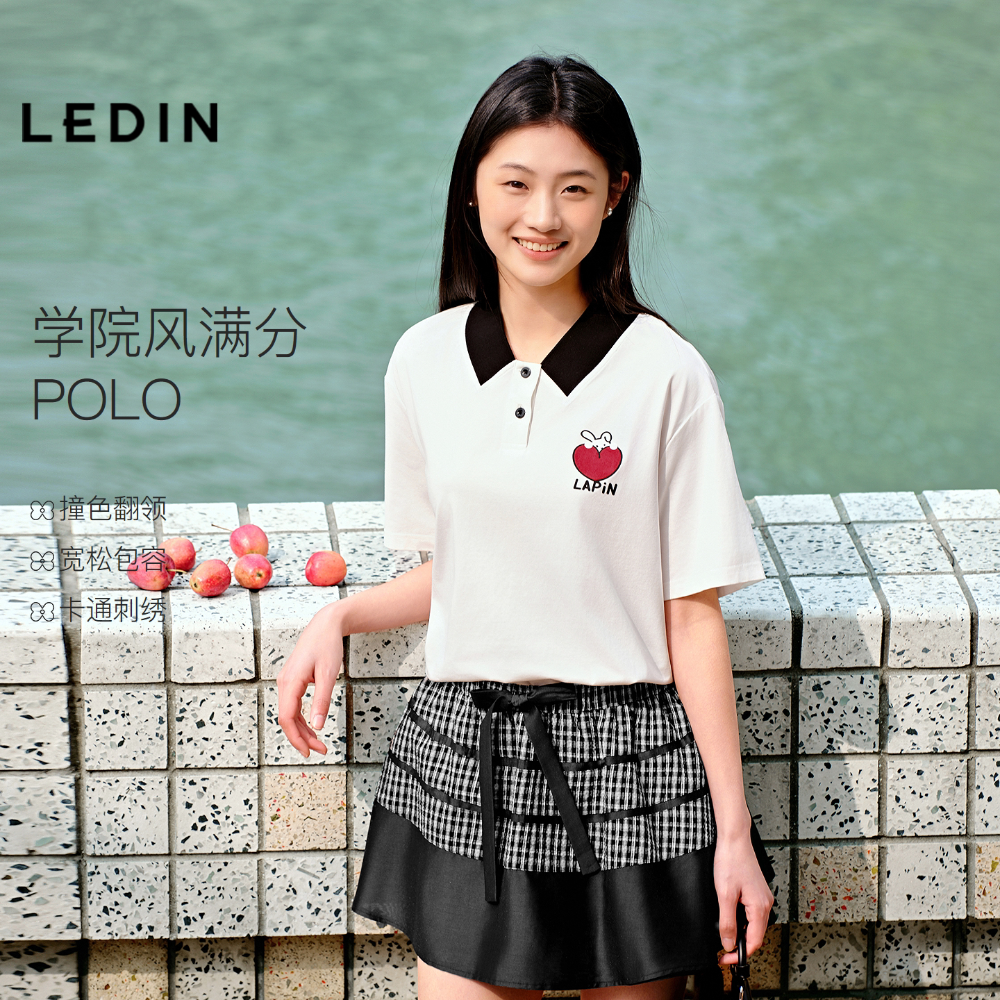 乐町凉感满分POLO衫女夏季学院风撞色翻领短袖爱心刺绣宽松T恤图片