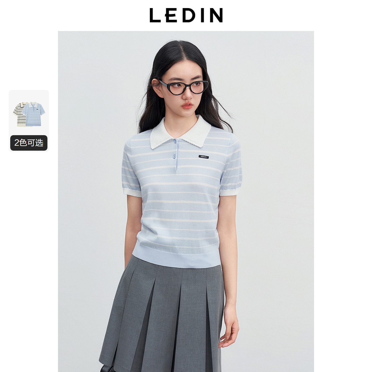 乐町针织polo衫25年夏季新款撞色miu系短袖天丝棉桑蚕丝翻领上衣,女装/女士精品,毛针织衫,淘宝优惠券,粉丝福利购,淘宝优惠卷