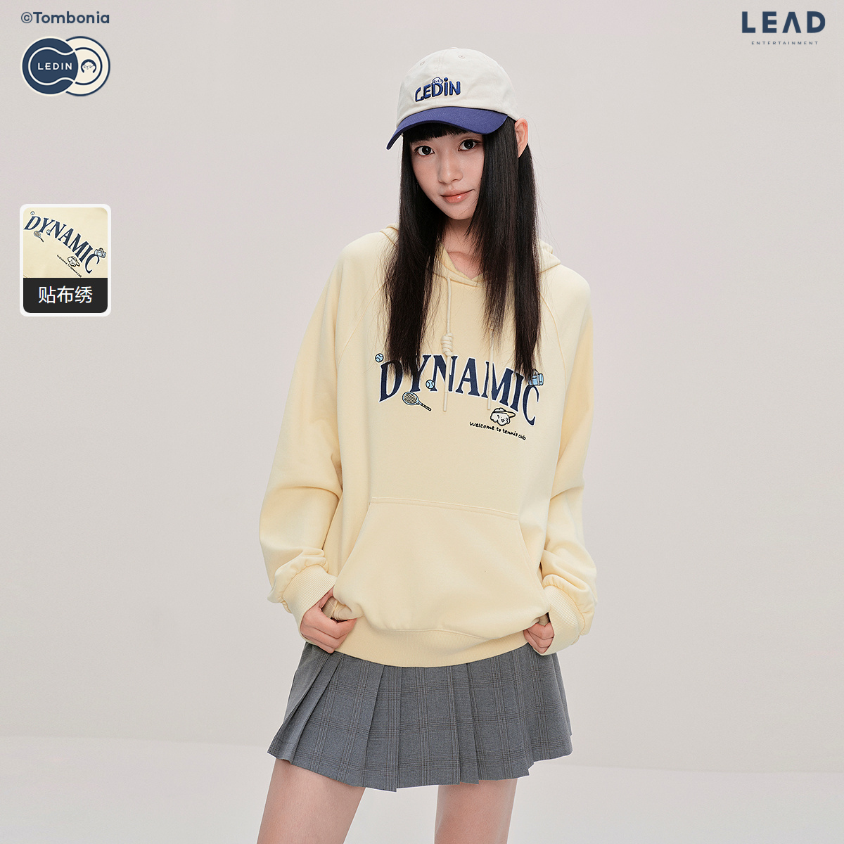 【tombonia联名】乐町商场同款卫衣2025年秋季新款上衣C2CRF3341