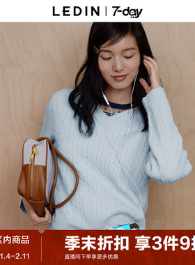 【7-day】乐町绞花宽松毛衣女冬季新款内搭上衣花边V领毛针织衫