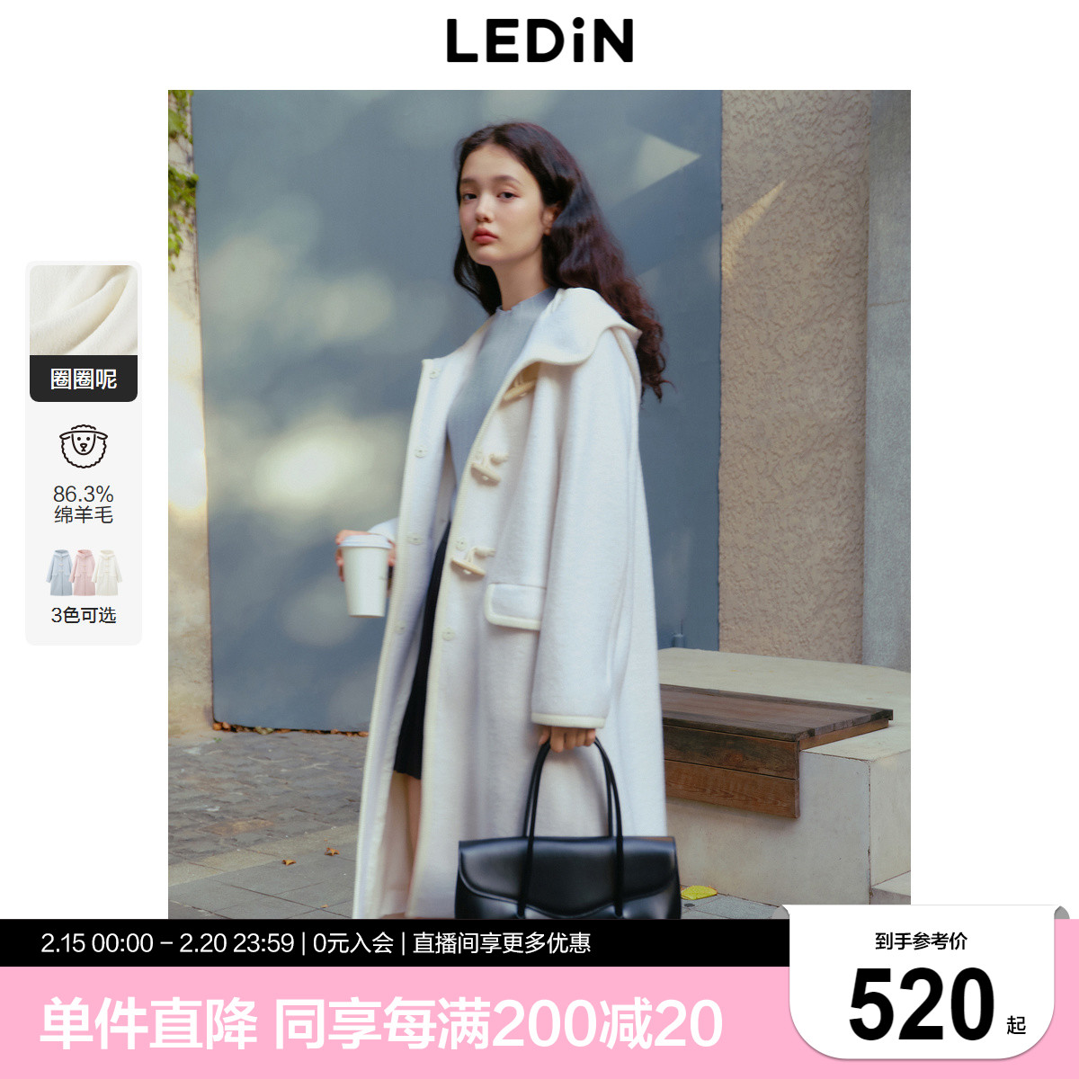 ϵŮ糤ñţǿ۴Ů2024¿ëʵ523.85Ԫ