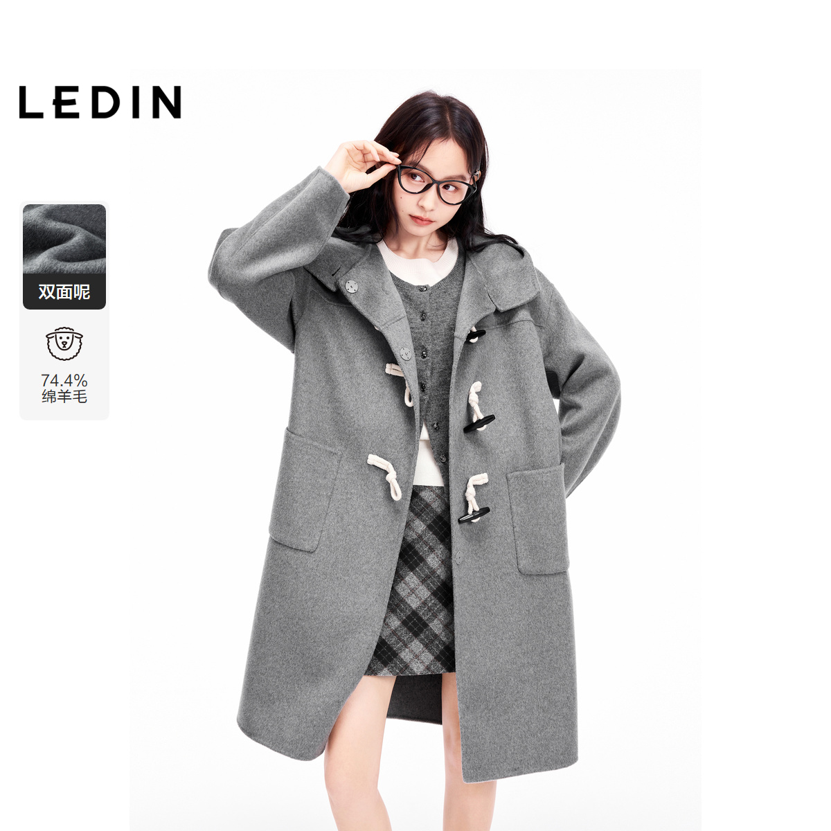 【商场同款】乐町2024冬新款连帽牛角扣双面呢羊毛大衣C2AAE4310