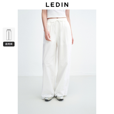 乐町少女感腰部松紧设计休闲裤2025年新款夏季宽松女生阔腿裤子